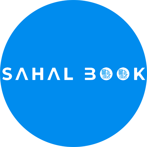 Sahal Book